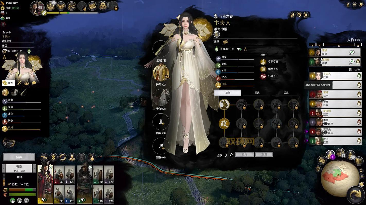 这是我的战争安卓汉化完整版资源，附带土豪模式畅快体验！