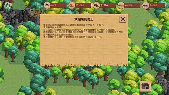 这是我的战争安卓汉化完整版资源，附带土豪模式畅快体验！