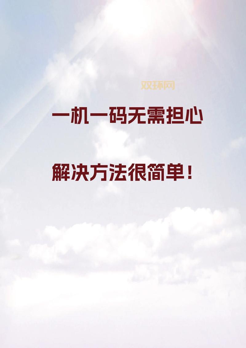 赛尔号晶岩兽新手怎么获得？这几个方法最简单！