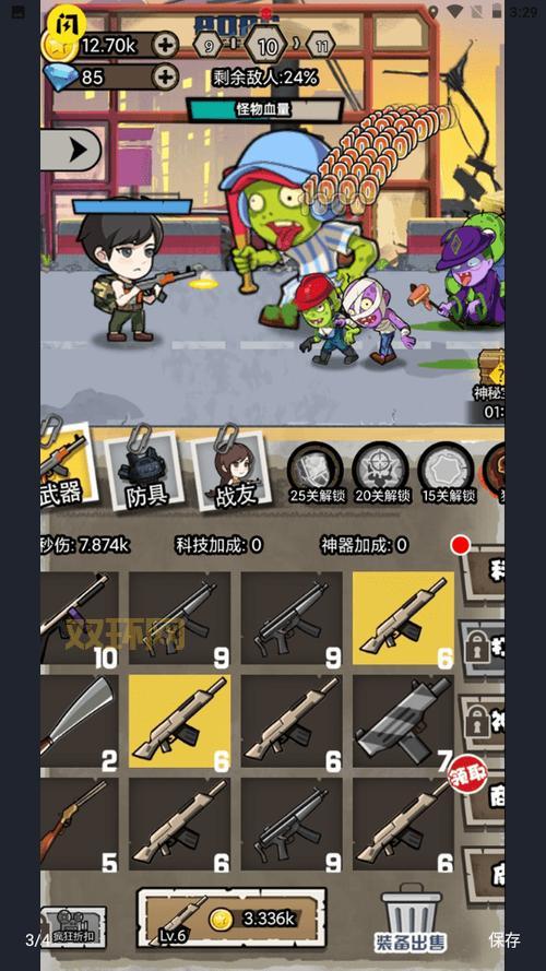 经典打僵尸游戏单机回顾，重温那些年一起打过的僵尸！