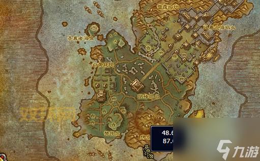 山泽仪式石如何获得？雷神岛任务中不可缺少的道具指南