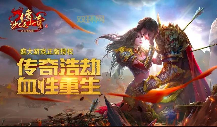 想一个人刷装备？这几款手游让你爽翻天！