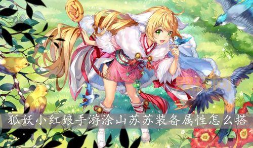 想一个人刷装备？这几款手游让你爽翻天！