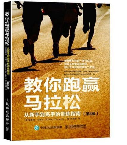 小兵步枪基础玩法解析：从新手到高手的全方位指南