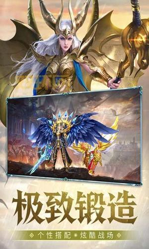 代号破晓手机版怎么下载？手把手教你安装！