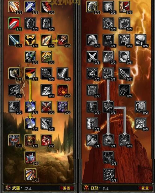 tbc冰法pve天赋怎么点？老玩家手把手教你！