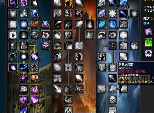 tbc冰法pve天赋怎么点？老玩家手把手教你！