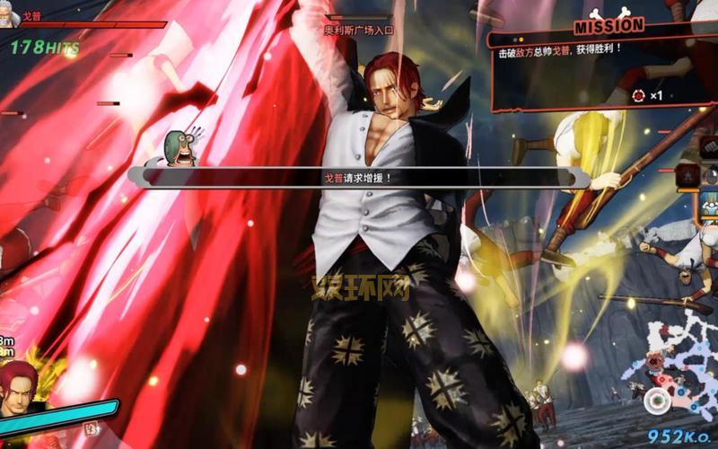 海贼无双4DLC5发布：红发香克斯等三大新角色来袭