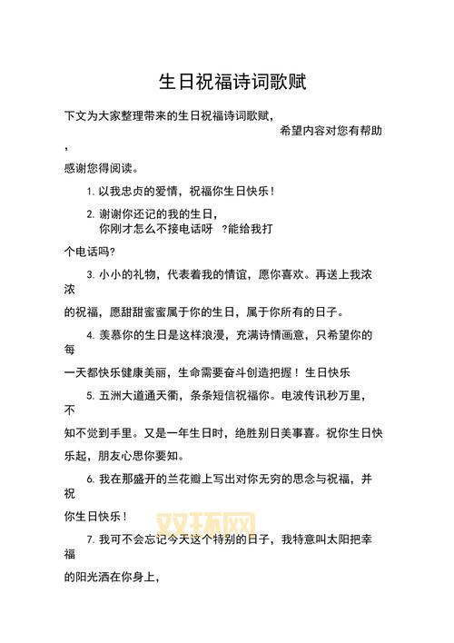 英雄联盟生日查询2022你的生日专属福利别错过！