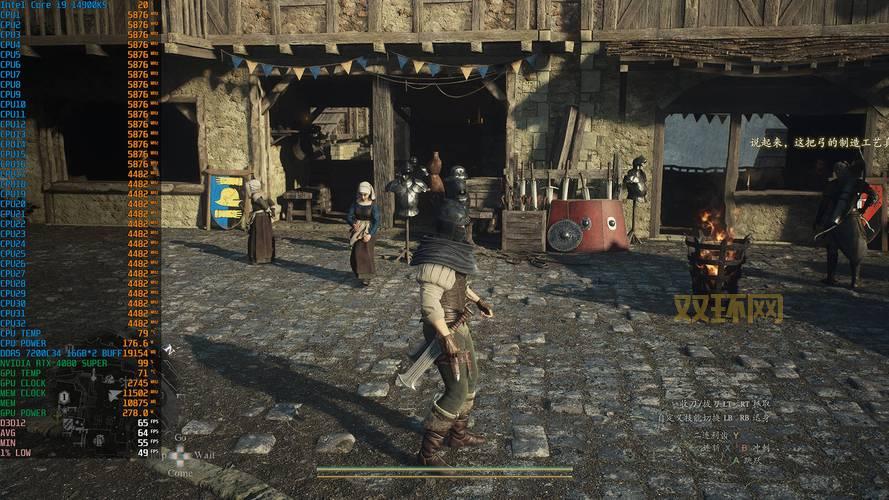 收获日：掠夺游戏攻略：最佳团队协作与任务技巧