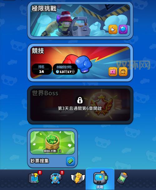 还在愁大型单机游戏哪里下？这个平台下载超方便！