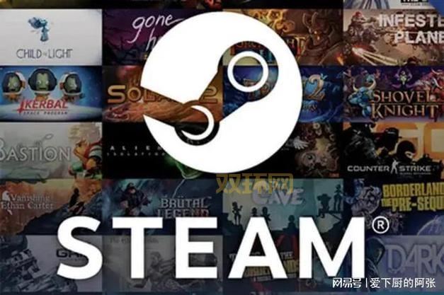 还在愁大型单机游戏哪里下？这个平台下载超方便！