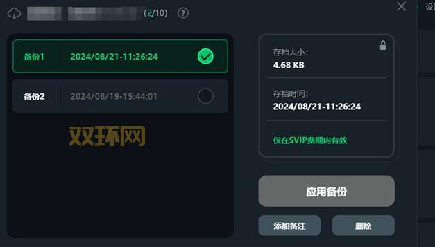 还在愁大型单机游戏哪里下？这个平台下载超方便！
