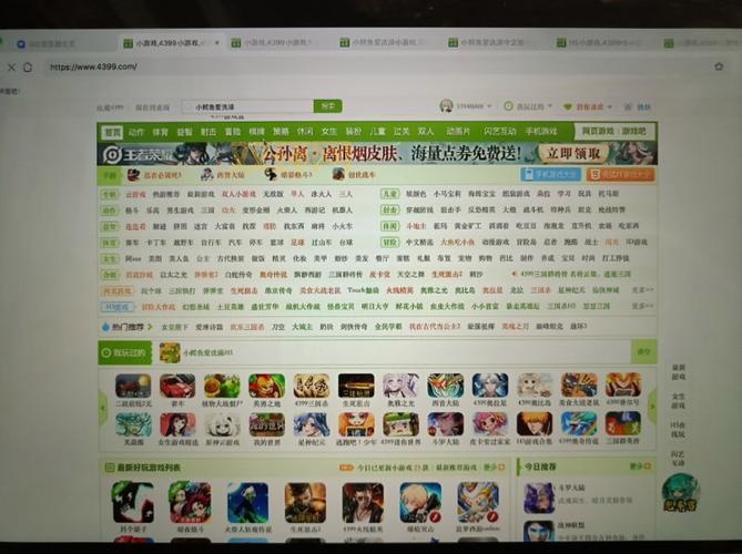 最新安卓好玩的游戏排行榜，快来看看有哪些！