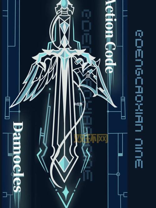 达摩克利斯之剑的启示：揭开古希腊传奇中的危机意识