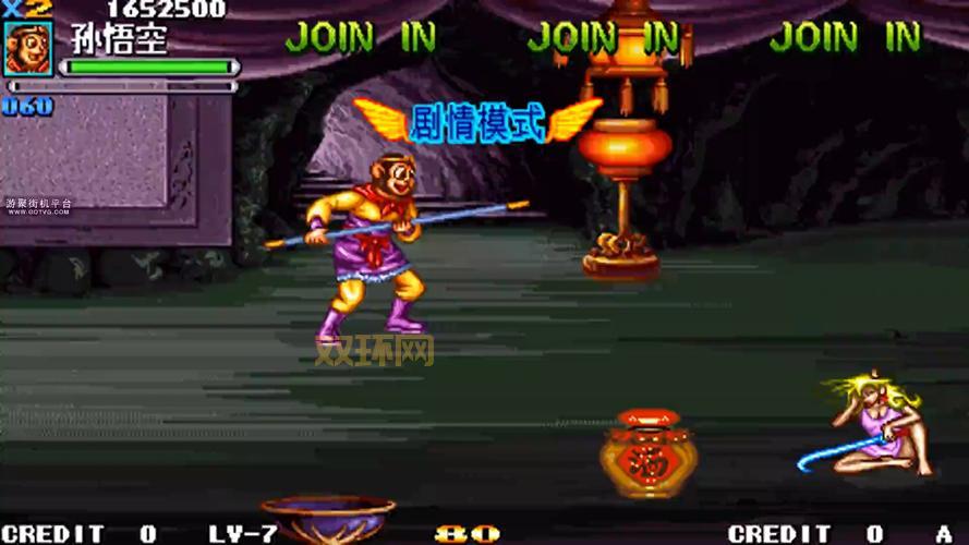 群魔乱舞3.5手游攻略：最强英雄、玩法技巧全解析