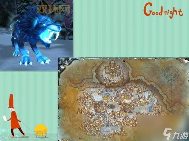 洛克王国图瑞斯技能怎么用？图瑞斯技能深度解析！