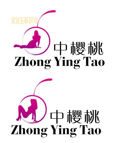 中樱桃女子社团：背后的梦想与挑战解析