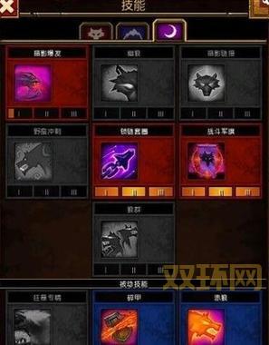 火炬之光2安卓版新手攻略，教你快速上手玩转游戏！