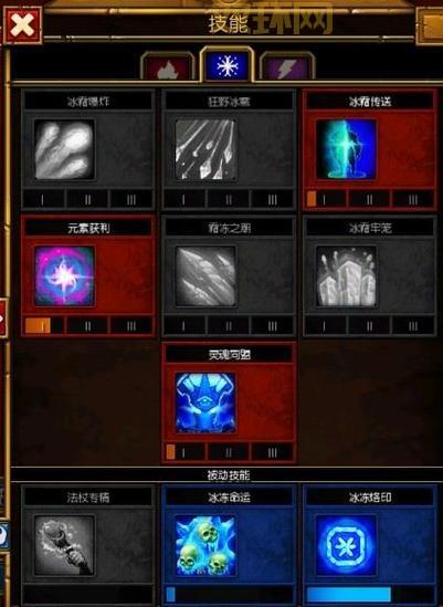 火炬之光2安卓版新手攻略，教你快速上手玩转游戏！