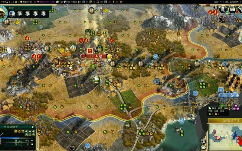 文明5新手开局建造顺序不会？手把手教你玩转文明5！