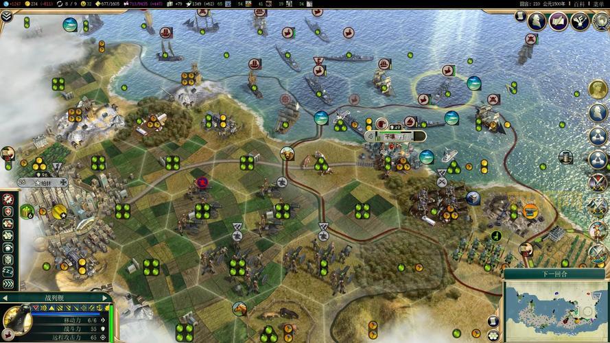 文明5新手开局建造顺序不会？手把手教你玩转文明5！