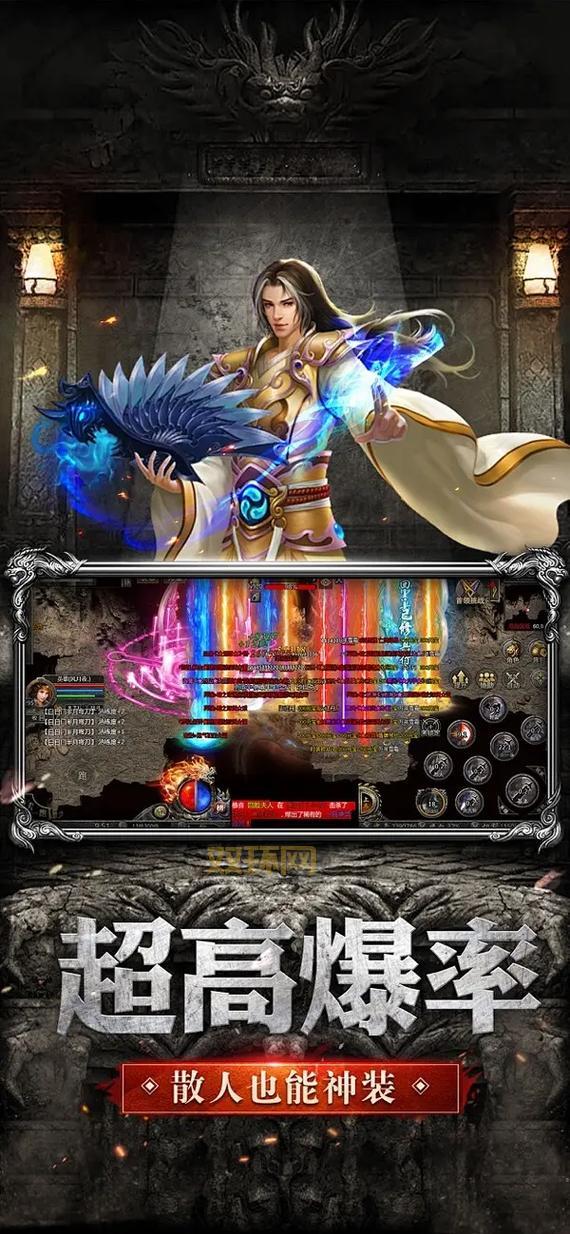 最新手游排行榜大全，找好玩手游就看它！