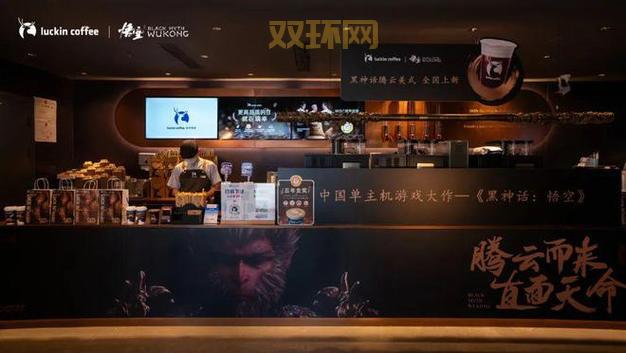 斗战神端游最新资讯，全新关卡副本等你来挑战！