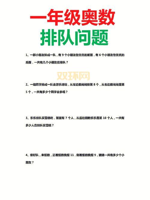 新版自己QQ勋章墙消失了？一键搞定查看问题！