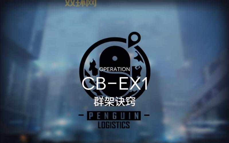 奈法利安佣兵怎么打？教你几个轻松通关的诀窍！