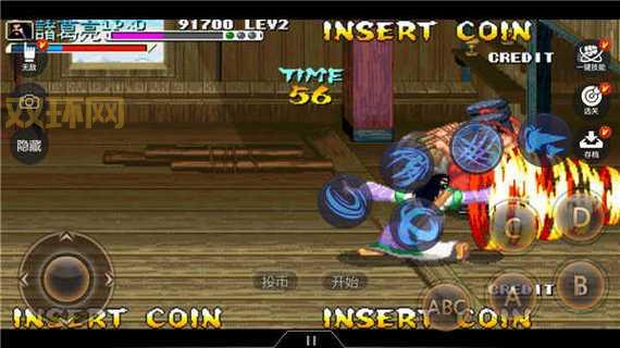 PSP重生传说金手指：如何轻松修改游戏数据解锁隐藏内容