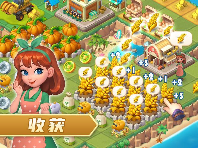 模拟农场15无限金币版下载：畅玩现代农场生活