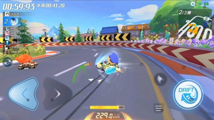 跑跑挂揭秘：如何识别和避免跑跑卡丁车外挂