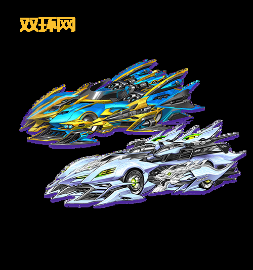 揭秘QQ飞车砸蛋玩法：如何快速获得极品道具