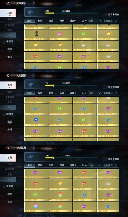 还在愁武士之灵哪里多跑跑？这份攻略告诉你答案！