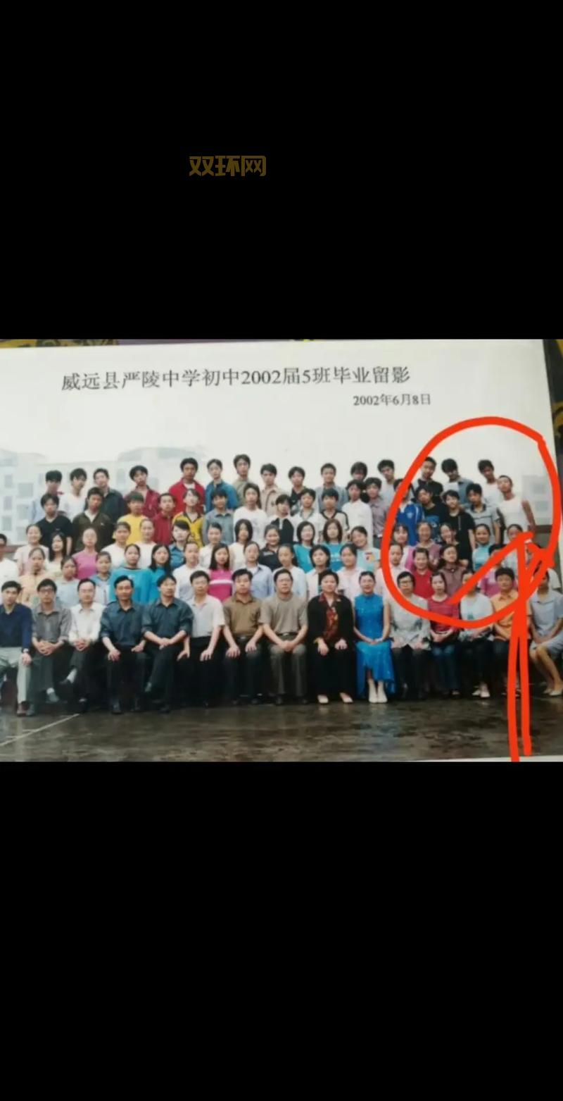 内江威远两名初中女生失踪，警方跨省追寻终在重庆找到！