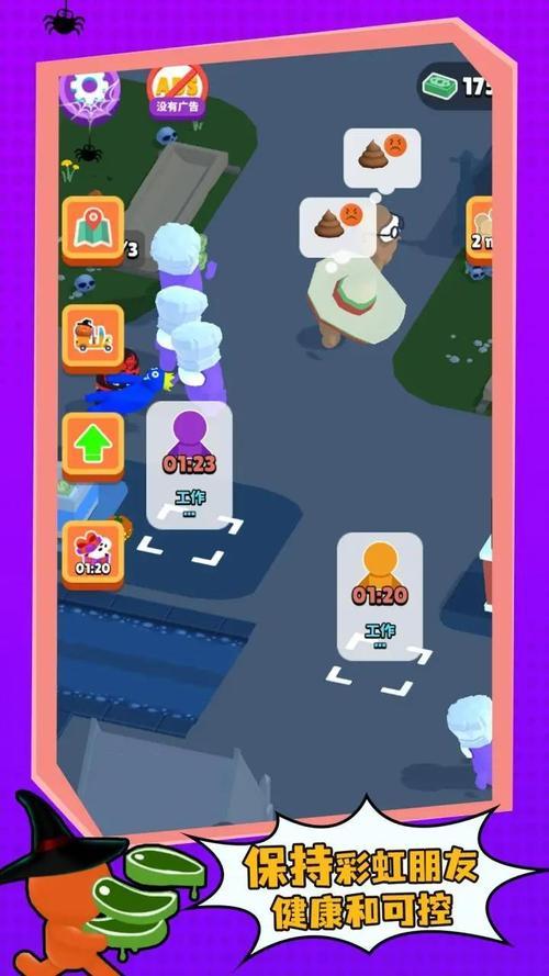 动物园大亨破解版下载安装教程，手把手教你玩转！