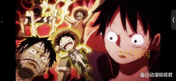 海贼王最新主题曲：藤林圣子与田中公平合作的新篇章