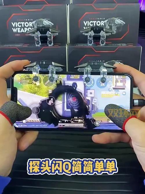 绝地求生超级助手：提升游戏体验的必备工具