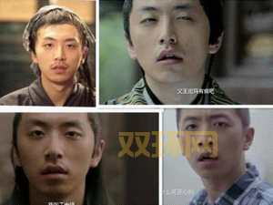 王大锤的大电影：理发师的爆笑冒险之旅