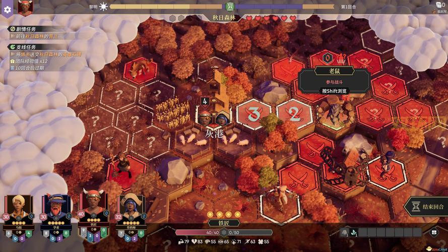 无尽之剑2太阳剑获取攻略：最强武器解锁指南