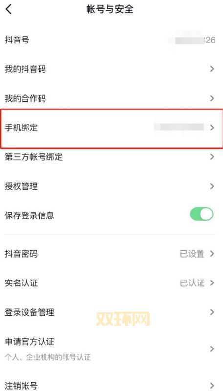 想知道西岚在哪里直播吗？最新直播平台地址公布！