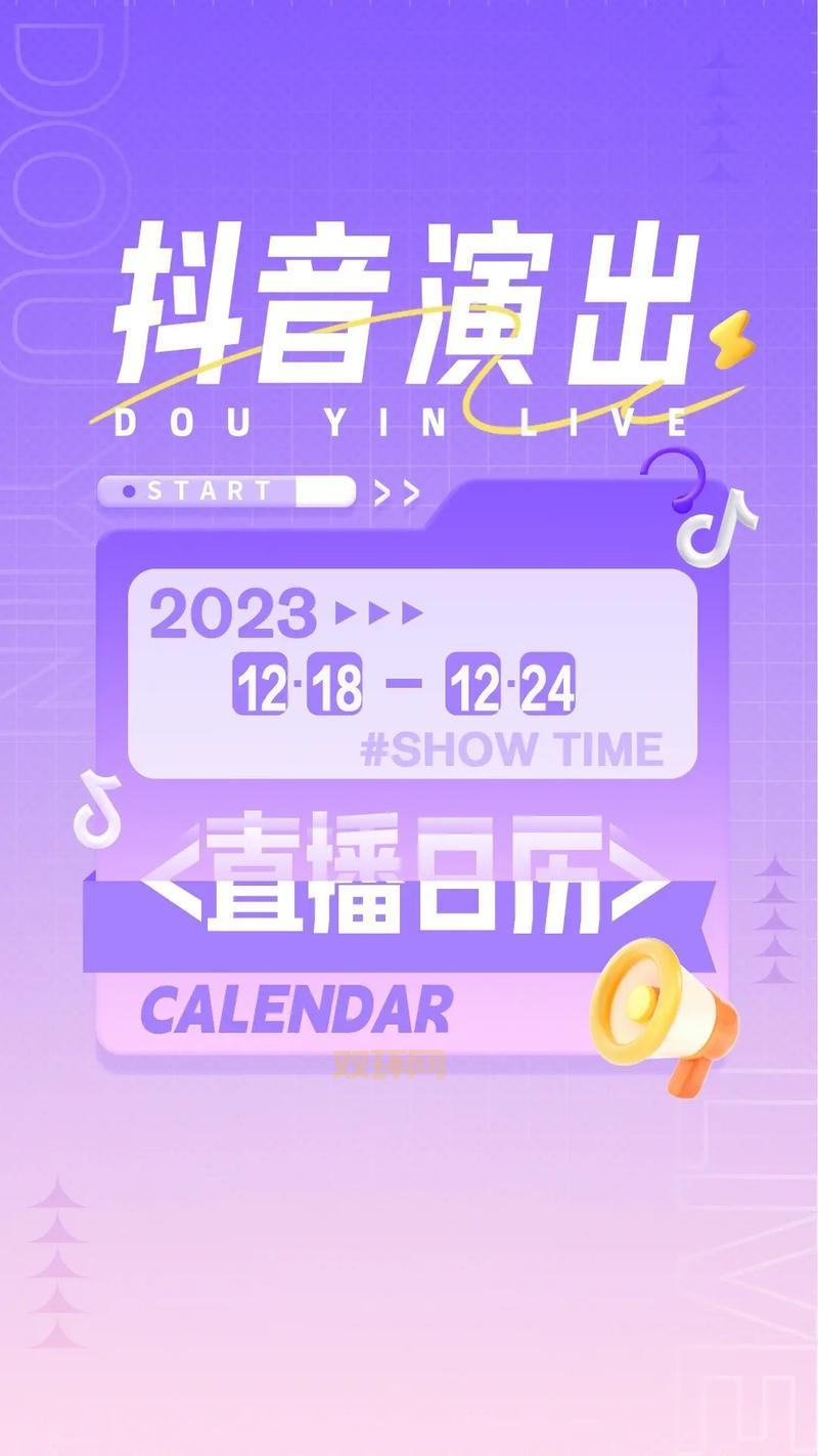 想知道西岚在哪里直播吗？最新直播平台地址公布！