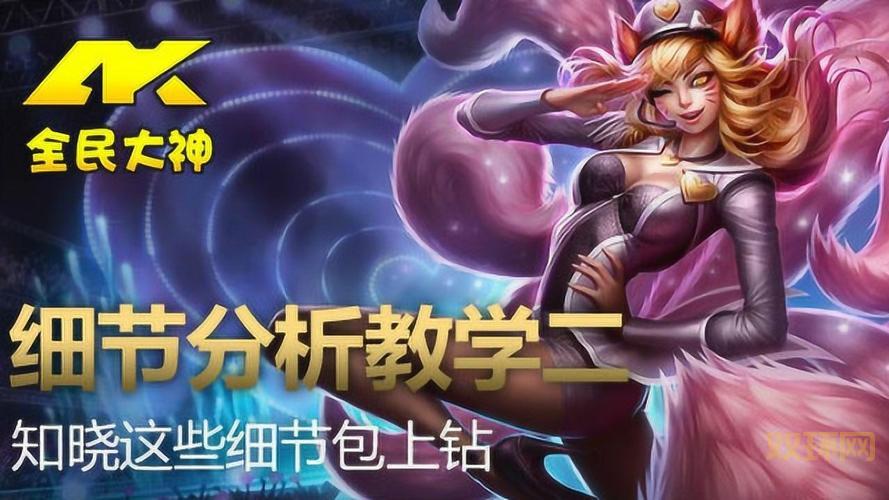 lol维护时间查询方法，这些小技巧要知道！