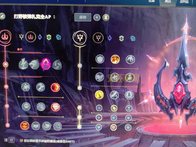 lol扎克ap出装2022推荐，学会这套上分如喝水！