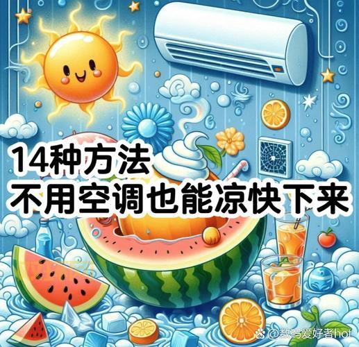 异地登录DNF安全模式挂几天能解除？教你一招解决