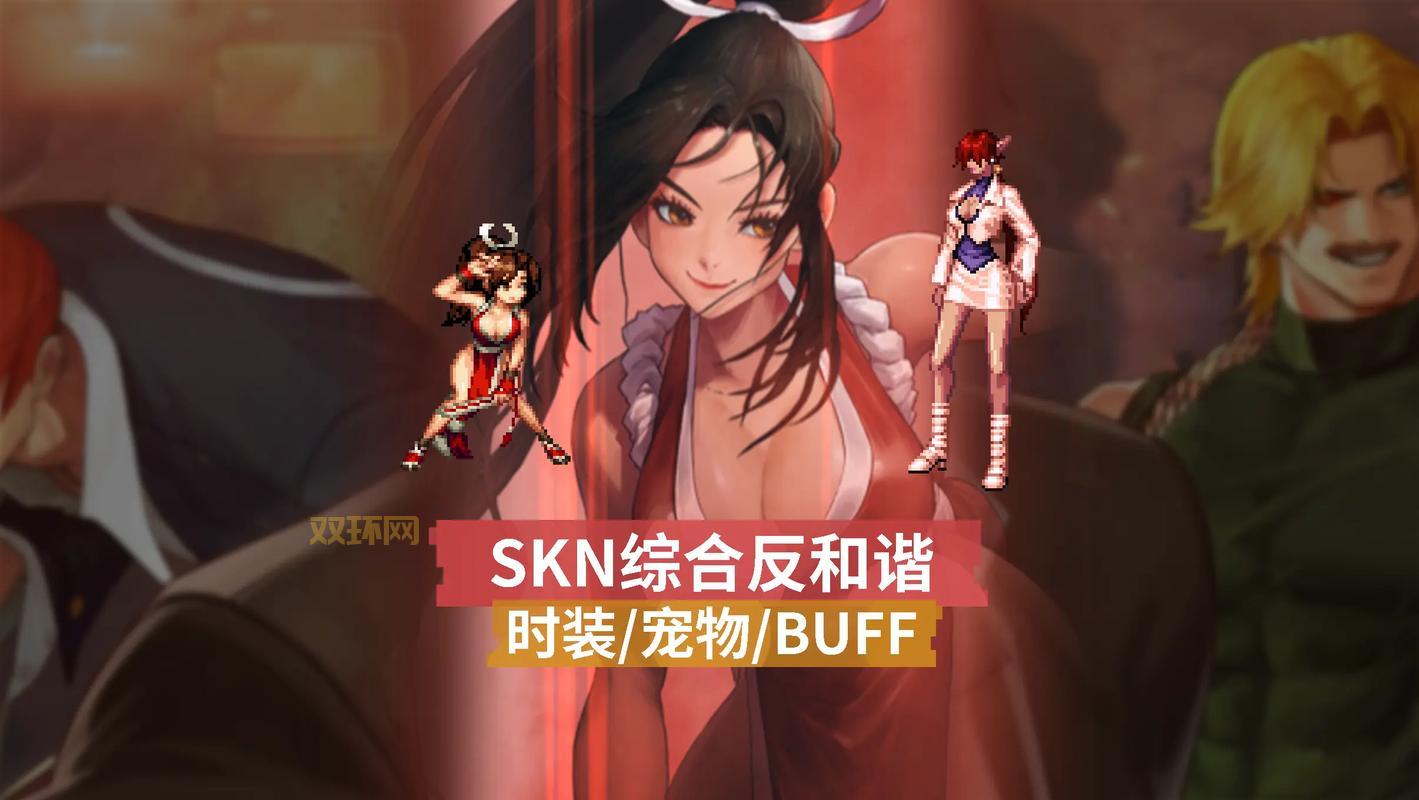 dnf补丁下载官网打不开？试试这几个解决方法！