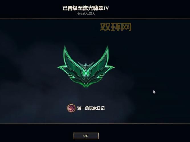 LOL重开指令快捷键是哪个？新手玩家必备小技巧！