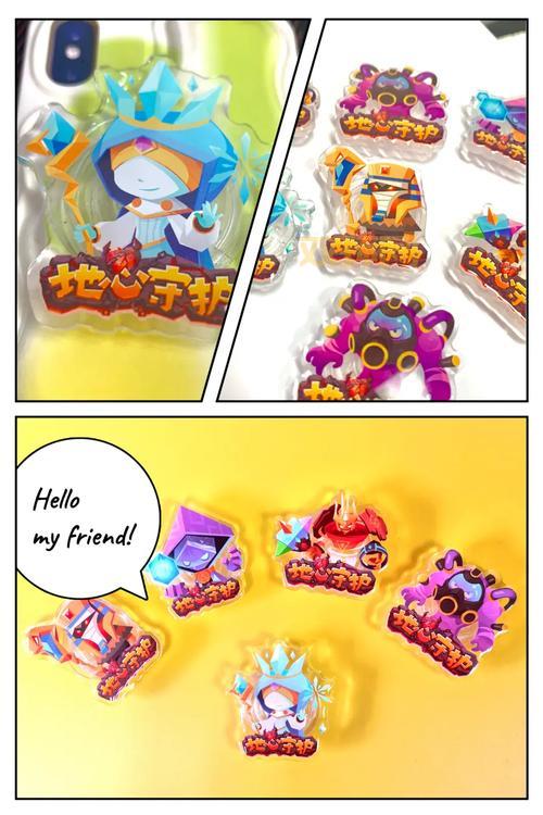 游明星空：手机游戏资讯平台，最新攻略与资讯一手掌握