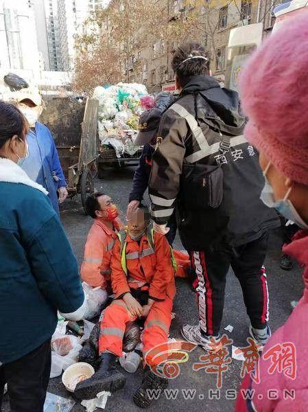 西安环卫网“宅男频道”被举报，涉黄文章引发热议